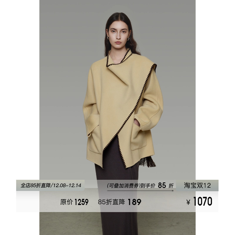 UNSPOKEN100羊毛不规则围巾领毛呢外套女冬季高级感短款呢子大衣