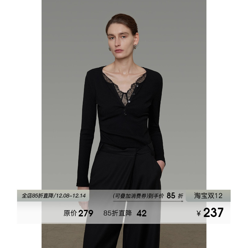 UNSPOKEN极简蕾丝V领修身针织衫