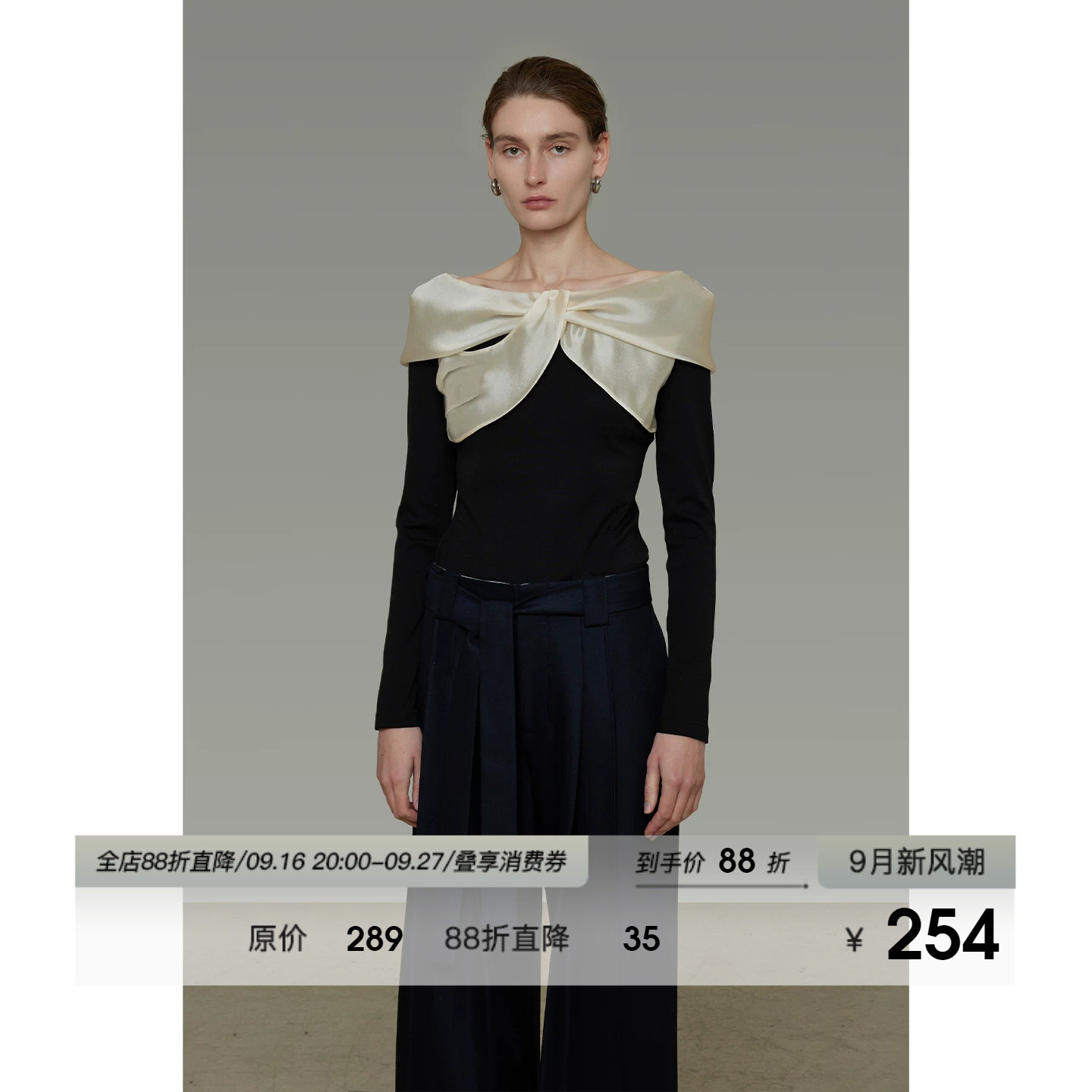 UNSPOKEN设计感拼接一字领针织衫图片