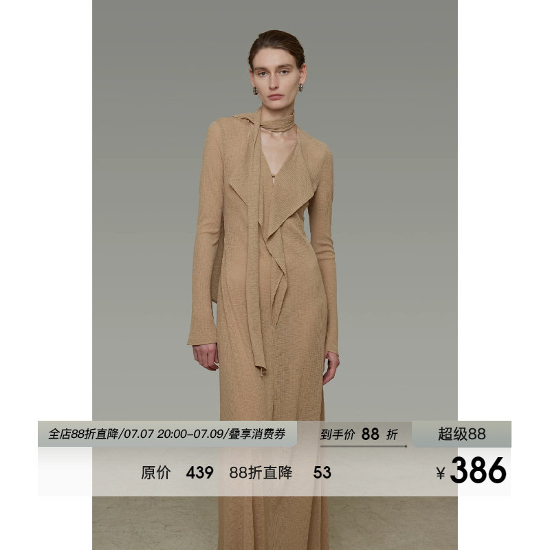 UNSPOKEN设计感飘带V领连衣裙女2026秋季新款修身显瘦荷叶边长裙