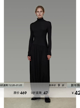 UNSPOKEN修身高领连衣裙女春季2026新款简约高级感显瘦针织长裙子