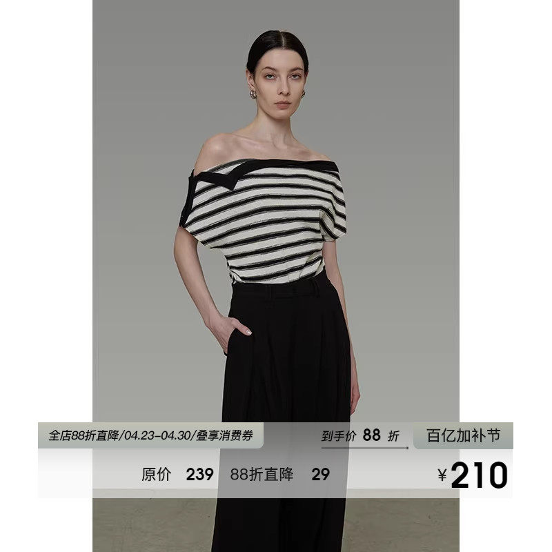 UNSPOKEN设计感不规则一字肩条纹针织短袖女2026夏季新款露肩上衣