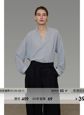 UNSPOKEN蕾丝花边V领衬衫女春季2026新款宽松显瘦高级感气质上衣