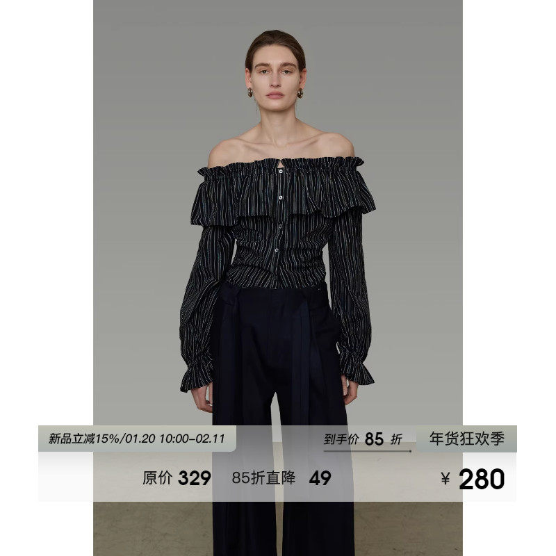 01.20上新【领口双层荷叶边 复古高级感】条纹一字肩衬衫,女装/女士精品,衬衫,淘宝优惠券,粉丝福利购,淘宝优惠卷