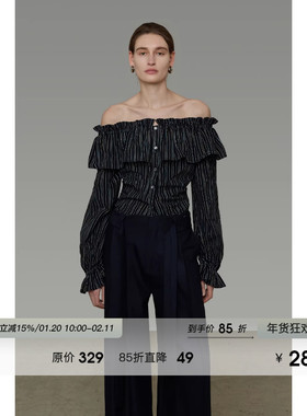 UNSPOKEN条纹一字肩衬衫女双层荷叶边领口复古气质高级感露肩上衣