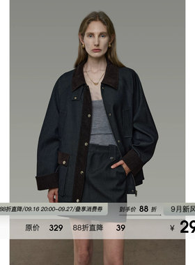 UNSPOKEN撞色翻领外套女宽松灯芯绒高级感高腰半身裙气质两件套装