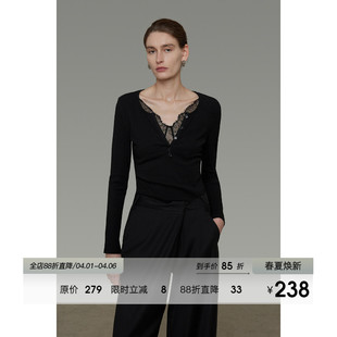 UNSPOKEN极简蕾丝V领修身 女2026春季 新款 显瘦百搭气质上衣 针织衫