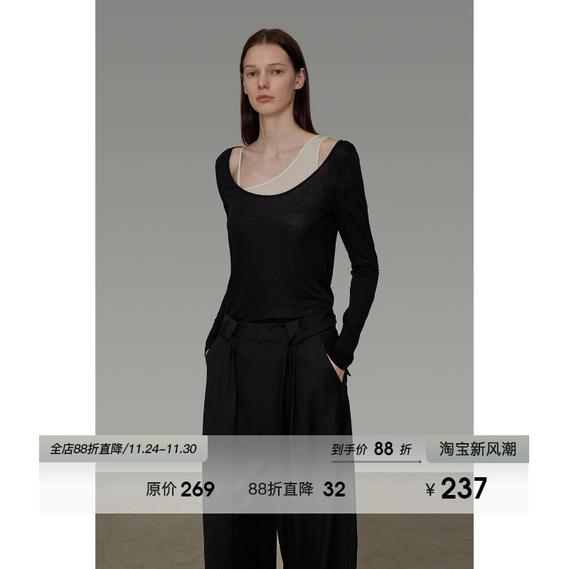 UNSPOKEN不对称针织衫女2025秋季新款修身显瘦高级感两件套上衣