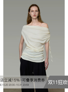 UNSPOKEN一字肩上衣女夏装短袖收腰气质法式抽褶高级感奶白色T恤