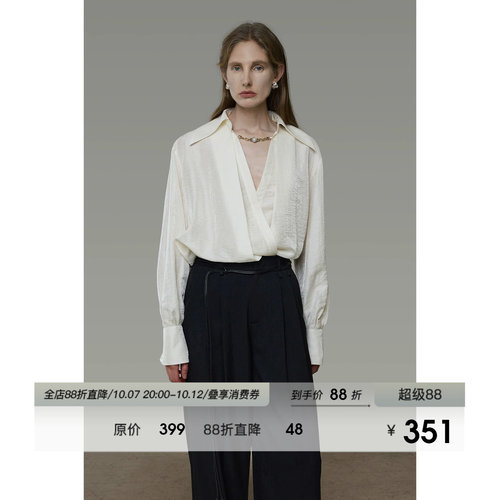 UNSPOKEN假两件V领衬衫女交叉围裹式宽松显瘦设计感独特白色衬衣