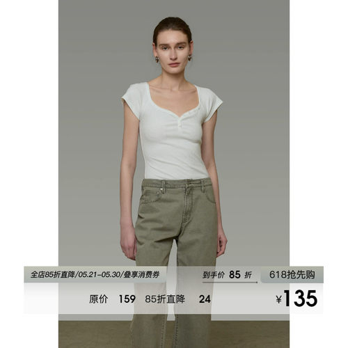 UNSPOKEN白色T恤女短袖修身气质V领显瘦百搭法式上衣2026夏装新款