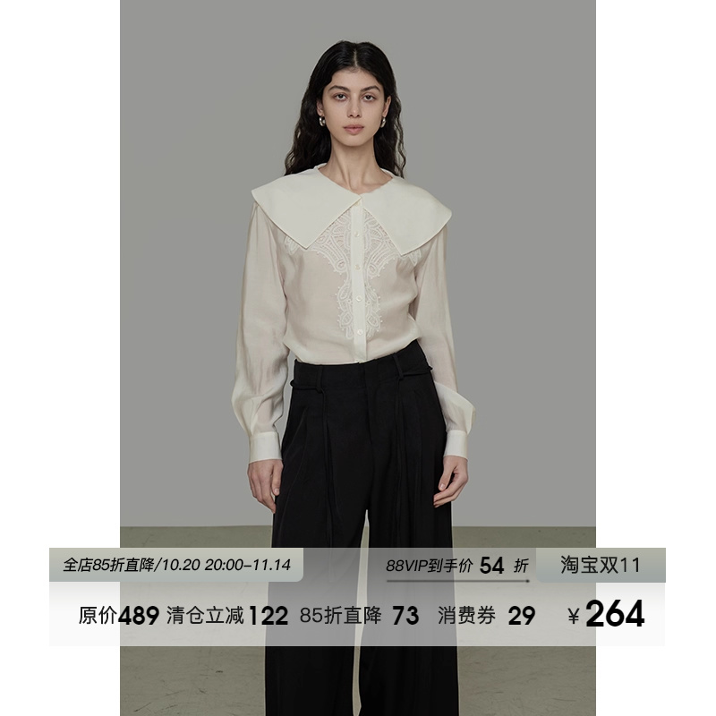 UNSPOKEN法式设计感刺绣白衬衫女2025秋季新款大气简约大翻领上衣