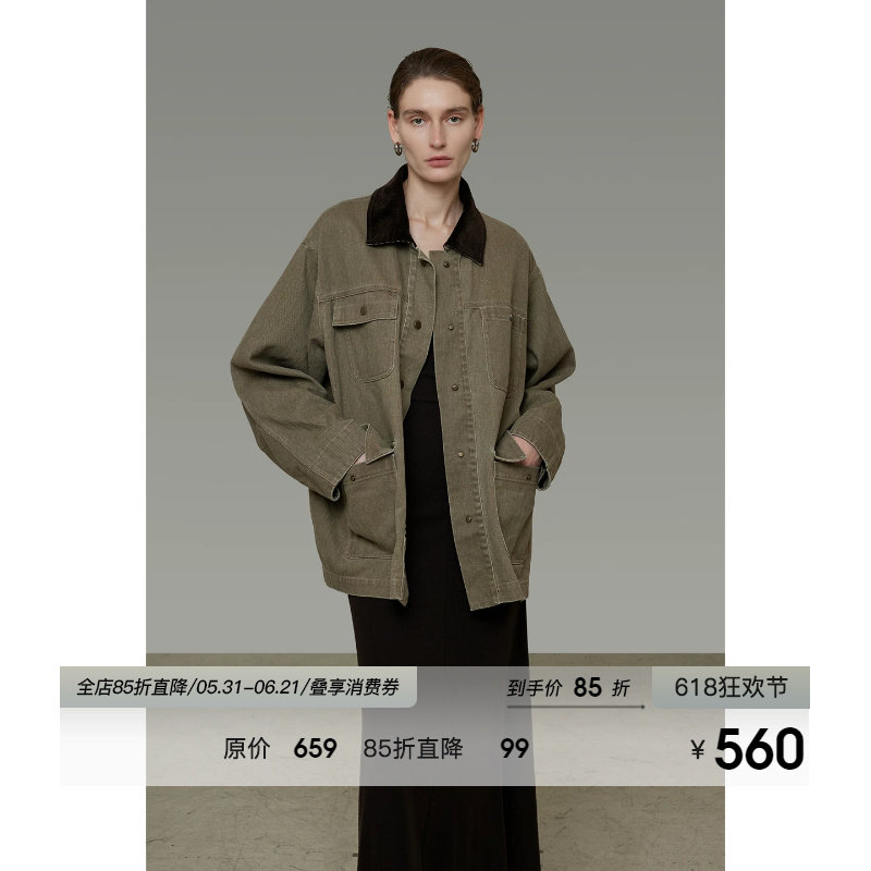 UNSPOKEN复古撞色牛仔外套女2026春季新款设计感小众宽松休闲夹克