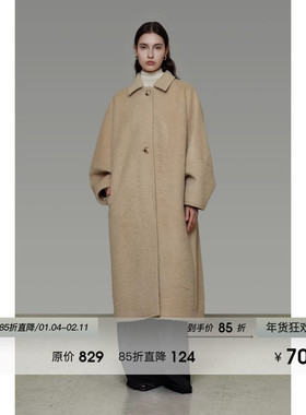 UNSPOKEN宽松茧型长款毛呢大衣女冬季2025新款小众设计感毛呢外套