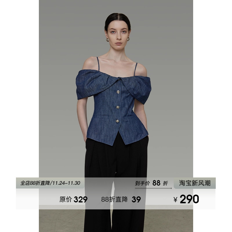 UNSPOKEN法式泡泡袖一字肩短袖衬衫女夏季牛仔小众设计感辣妹上衣