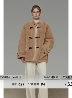 UNSPOKEN高级感立领皮毛一体羊羔毛外套女冬季加厚牛角扣皮草大衣