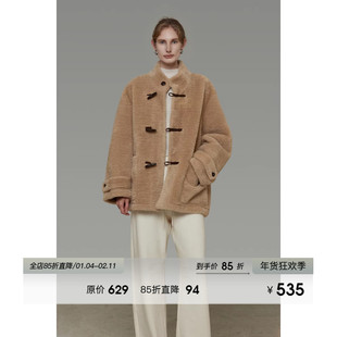 UNSPOKEN高级感立领皮毛一体羊羔毛外套女冬季加厚牛角扣皮草大衣