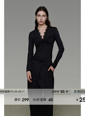 UNSPOKEN蕾丝V领针织衫女春季2026新款修身显瘦设计感气质打底衫