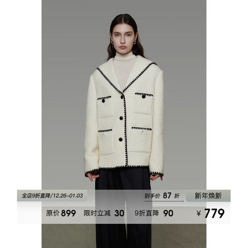 UNSPOKEN海军领羊毛外套女冬季原创设计感宽松撞色小香风呢子大衣