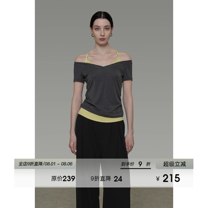 UNSPOKEN撞色一字肩V领短袖T恤女夏季设计感小众修身显瘦百搭上衣