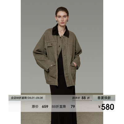 UNSPOKEN复古撞色牛仔外套