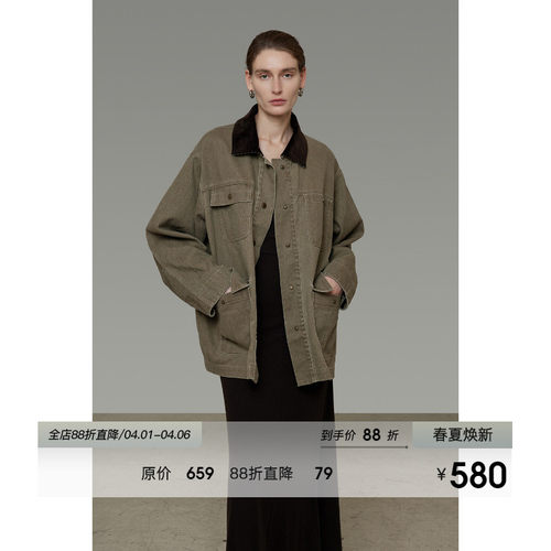 UNSPOKEN复古撞色牛仔外套