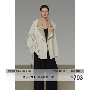 撞色廓形翻领风衣短款 拼接宽松设计感外套女 新款 UNSPOKEN2026春装