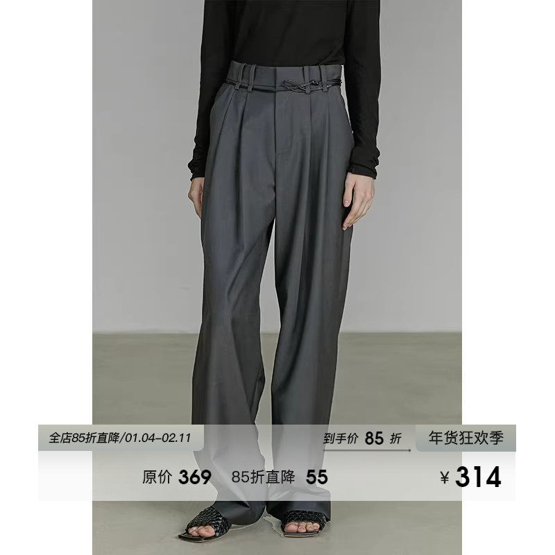 UNSPOKEN深灰色西装裤女2026春季高级感休闲裤高腰显瘦垂感阔腿裤,女装/女士精品,休闲裤,淘宝优惠券,粉丝福利购,淘宝优惠卷