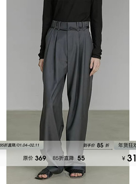 UNSPOKEN深灰色西装裤女2026春季高级感休闲裤高腰显瘦垂感阔腿裤