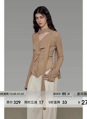 UNSPOKEN设计感飘带V领针织衫女2026春季新款简约百搭慵懒感上衣