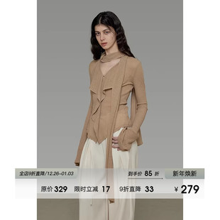 简约百搭慵懒感上衣 新款 UNSPOKEN设计感飘带V领针织衫 女2026春季