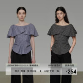 新款 女2026夏季 气质收腰显瘦上衣 衬衫 UNSPOKEN一字肩花边条纹短袖