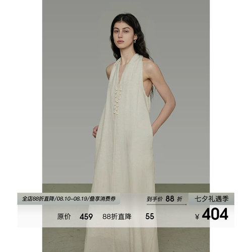 UNSPOKEN挂脖V领连衣裙女2026夏季新款无袖宽松简约设计感A字长裙