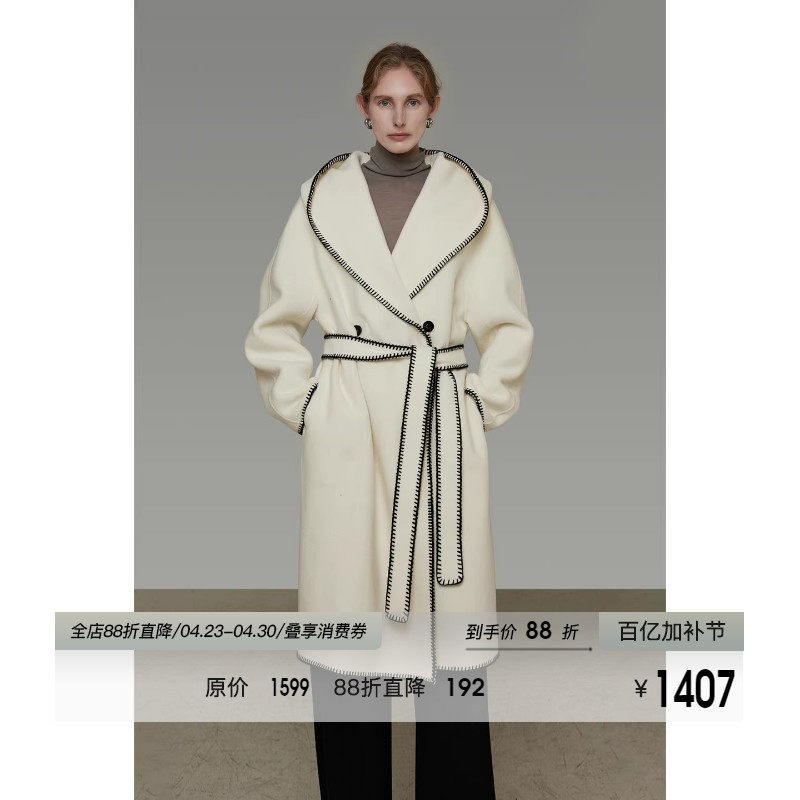 UNSPOKEN100羊毛撞色连帽双面呢大衣女冬季慵懒感中长款毛呢外套