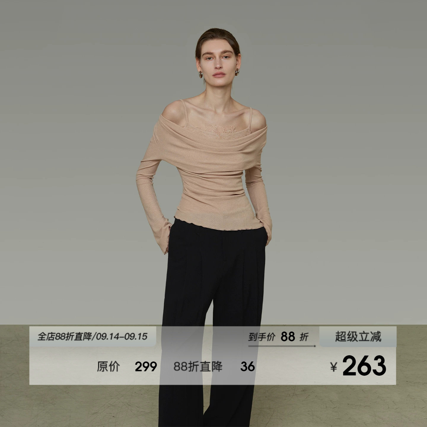 UNSPOKEN假两件荡领蕾丝拼接针织衫女秋季设计感修身显瘦气质上衣图片