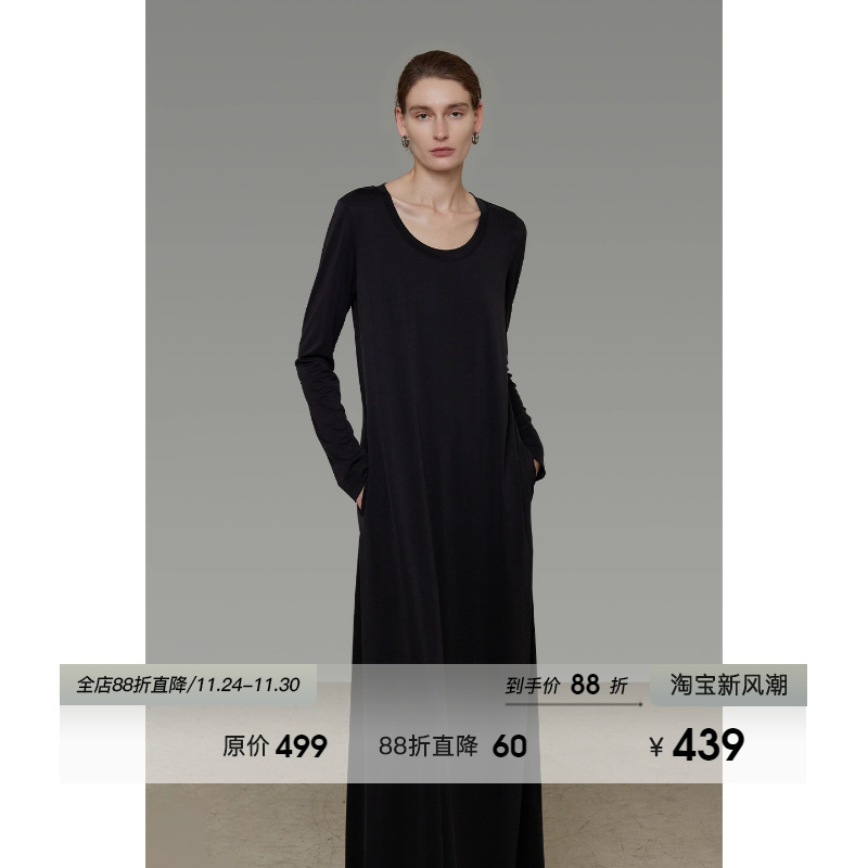 UNSPOKEN经典圆领宽松连衣裙