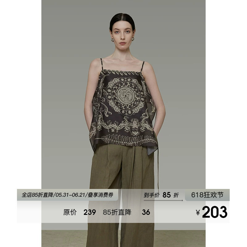 UNSPOKEN民族印花度假风吊带女2026夏季新款外穿原创设计感背心