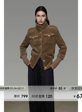 UNSPOKEN立领修身毛呢外套女冬季气质简约显瘦高级感短款呢子大衣