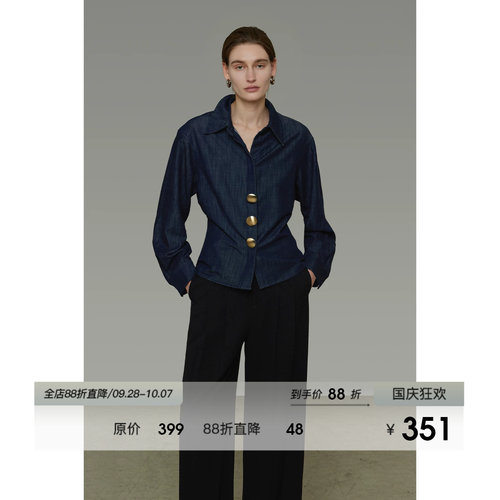 金属纽扣复古牛仔衬衫女精致感