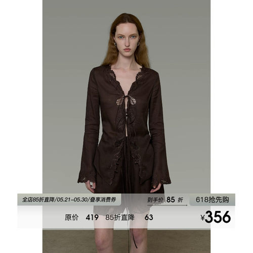 UNSPOKEN防晒长袖衬衫女两件套镂空绣花设计感百搭短裤高级感套装