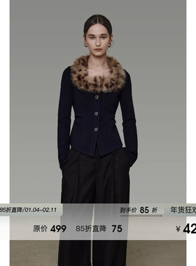 UNSPOKEN毛领拼接修身短外套女冬季2025新款小众设计感气质上衣