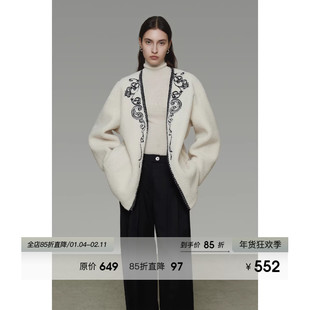 UNSPOKEN刺绣V领短款毛呢外套女冬季2025新款宽松廓型设计感大衣