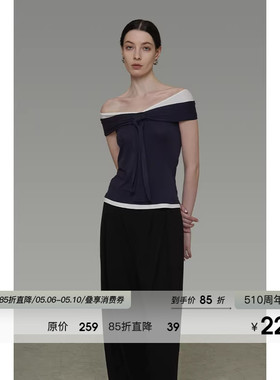 UNSPOKEN撞色一字肩T恤女夏季20025新款高级感修身气质露肩上衣