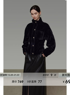 UNSPOKEN立领单排扣收腰毛呢外套女冬季简约高级感显瘦短款大衣