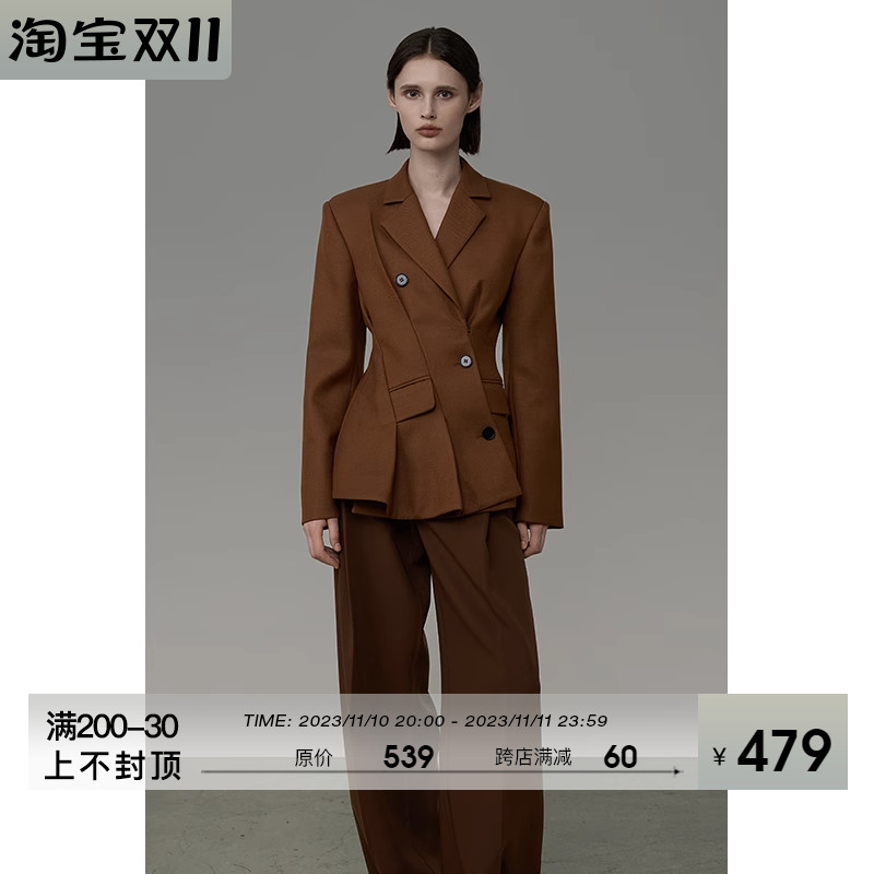 UNSPOKEN设计感收腰解构西装外套女显瘦气质法式高级感炸街小西服