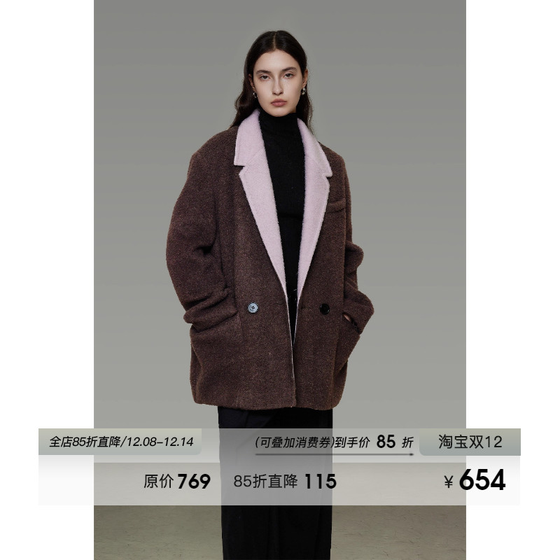 UNSPOKEN经典西装廓形毛呢外套女冬季厚款简约高级感撞色羊毛大衣