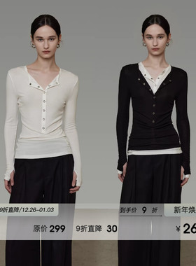 UNSPOKEN半开襟修身打底衫女春装2026新款小众设计感百搭针织衫