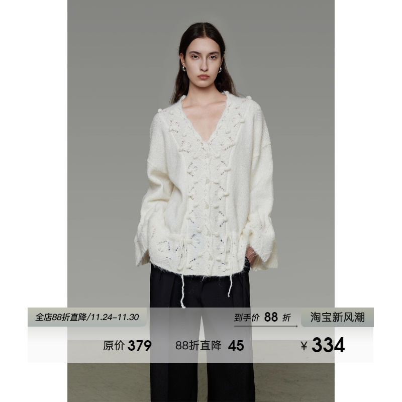 UNSPOKEN设计感V领抽绳针织衫女秋季宽松显瘦设计感小众羊毛上衣