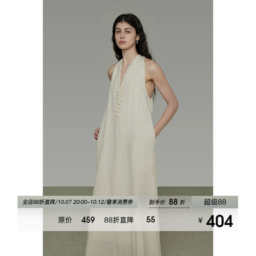 UNSPOKEN挂脖V领连衣裙女2026夏季新款无袖宽松简约设计感A字长裙