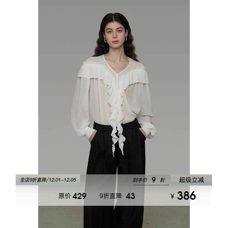 UNSPOKEN法式微透V领飘带衬衫女2025秋季新款宽松设计感小众上衣